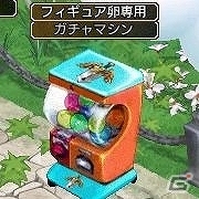 PS3/PC「エンジェル戦記」にてイベント「練習用かかしとフィギュアたまご」＆GMイベント「ニャモとニャムのオークション」が開催の画像3