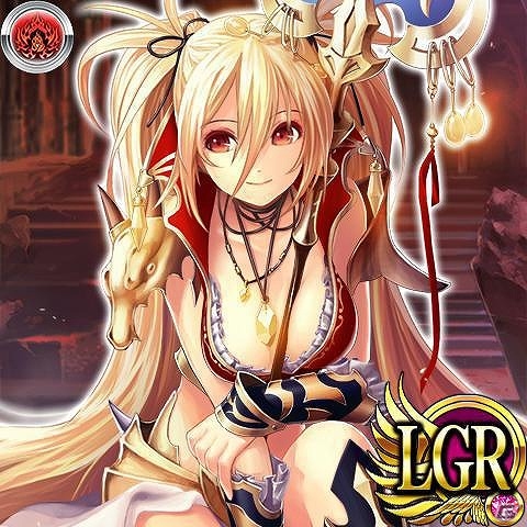 GREE「神淵のレギオンドライブ」にて限定コラボカードがもらえる「ドラゴンタクティクス」とのキャンペーンが開催の画像3