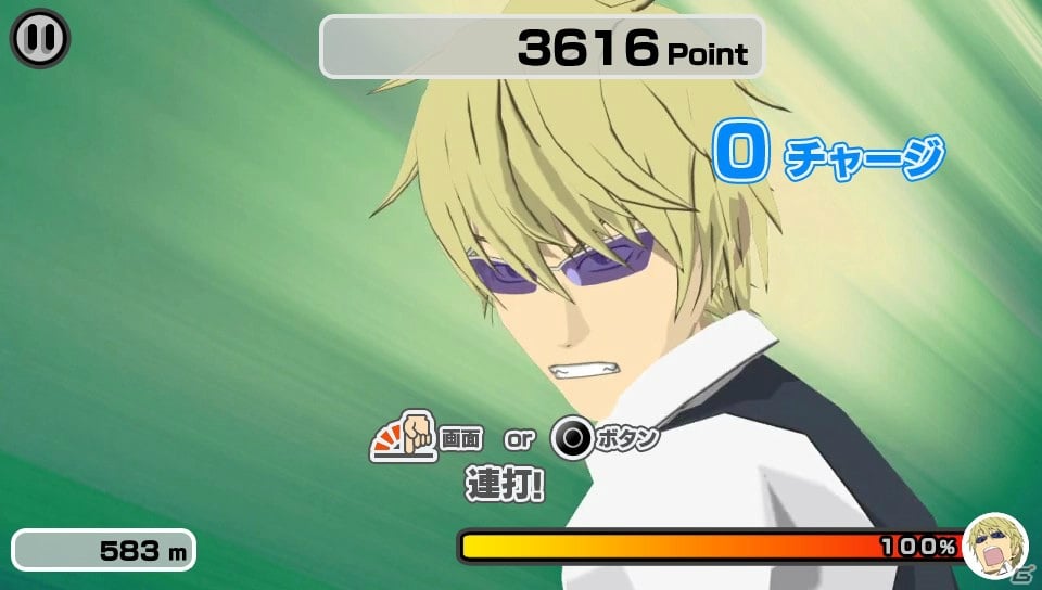 PS Vita「デュラララ!! 3way standoff -alley- V」に追加される録りおろしボイスも収録した3つのミニゲームを紹介！の画像2