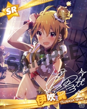 限定SRカード「ミリオンライブ! 伊吹翼」