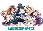 GREE「アイドルマスター ミリオンライブ！」が大型バージョンアップ！ユニットでのプロデュースが楽しめる「新プロデュースモード」が実装