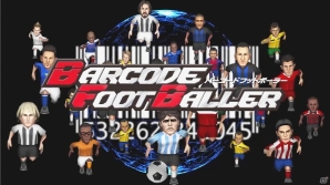 iOS/Android「バーコードフットボーラー」新サーバー「ディビジョン2」が6月3日に開始の画像8