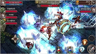 グリー韓国スタジオが開発した3DアクションMORPG「LOST IN STARS」が台湾・香港・マカオにてサービス開始の画像2