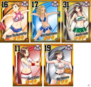 Android「野球しようよ♪ガールズスタジアム」事前登録キャンペーン第2弾「レアガチャゲッター」が開始の画像3