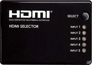 スイッチ一つでHDMIの切り替えが可能なPS4/PS3用「CYBER・HDMIセレクター 5in1」が発売の画像1