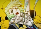 PSP「幕末Rock」CD発売記念MV第6弾は桂小五郎の「重力のない世界」