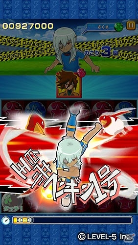 iOS/Android「LINE パズル de イナズマイレブン」佐久間や風丸などが登場する「パズイレカップ 熱闘！イナズマジャパン！」が開催の画像6
