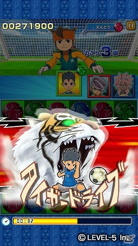 iOS/Android「LINE パズル de イナズマイレブン」佐久間や風丸などが登場する「パズイレカップ 熱闘！イナズマジャパン！」が開催の画像8