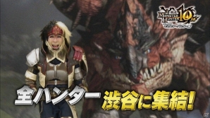 「10周年記念 モンスターハンター展」モンハン部会員向けのチケット先行販売が開始―特典前売りチケットはスペシャルデザインのカード仕様！の画像5