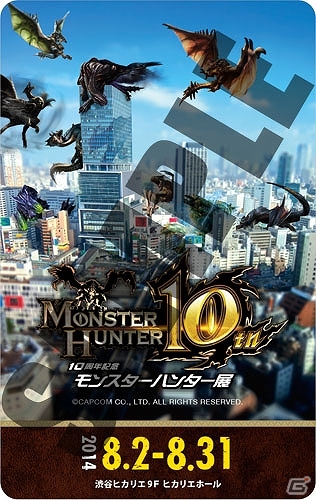 「10周年記念 モンスターハンター展」モンハン部会員向けのチケット先行販売が開始―特典前売りチケットはスペシャルデザインのカード仕様！の画像3