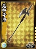 PS3/PC/iOS/Android「鬼武者 Soul」土日限定の緊急クエスト「華魅の祀り」配信！TVアニメ「鬼灯の冷徹」とのコラボが再び実施の画像13