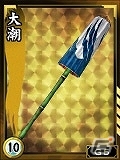 PS3/PC/iOS/Android「鬼武者 Soul」土日限定の緊急クエスト「華魅の祀り」配信！TVアニメ「鬼灯の冷徹」とのコラボが再び実施の画像2