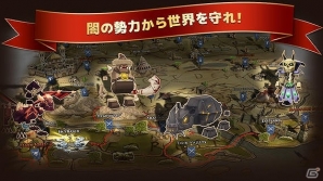 小さくても立派なヒーロー！iOS/Android「エピックヒーローズ」が配信開始の画像2