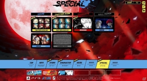 PS3「ペルソナ4 ジ・アルティマックス ウルトラスープレックスホールド」P3から中二に成長した天田乾＆コロマルが参戦！ゴールデンアリーナ紹介動画もの画像10