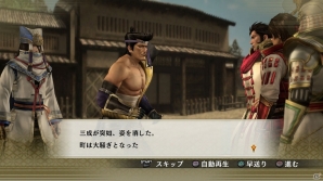 PS3/PS Vita「戦国無双4」ダウンロードコンテンツとして追加シナリオ「三成失踪事件」＆特製道具「乱髪兜」などが配信の画像1