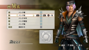 PS3/PS Vita「戦国無双4」ダウンロードコンテンツとして追加シナリオ「三成失踪事件」＆特製道具「乱髪兜」などが配信の画像2