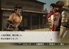 PS3/PS Vita「戦国無双4」ダウンロードコンテンツとして追加シナリオ「三成失踪事件」＆特製道具「乱髪兜」などが配信