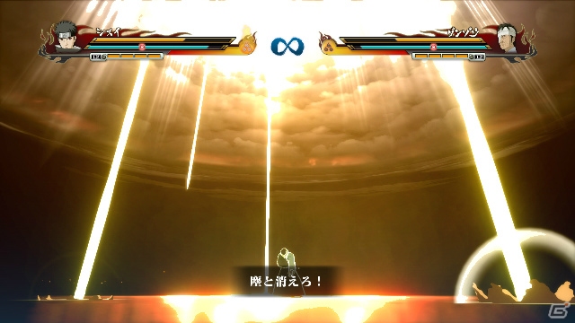 PS3/Xbox 360「NARUTO－ナルト－ 疾風伝　ナルティメットストームレボリューション」特性によって闘い方に変化が生まれる「チームシステム」を紹介！うちはシスイの参戦もの画像21