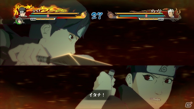 PS3/Xbox 360「NARUTO－ナルト－ 疾風伝　ナルティメットストームレボリューション」特性によって闘い方に変化が生まれる「チームシステム」を紹介！うちはシスイの参戦もの画像27