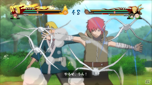 PS3/Xbox 360「NARUTO－ナルト－ 疾風伝　ナルティメットストームレボリューション」特性によって闘い方に変化が生まれる「チームシステム」を紹介！うちはシスイの参戦もの画像40