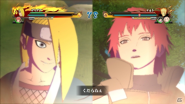 PS3/Xbox 360「NARUTO－ナルト－ 疾風伝　ナルティメットストームレボリューション」特性によって闘い方に変化が生まれる「チームシステム」を紹介！うちはシスイの参戦もの画像43