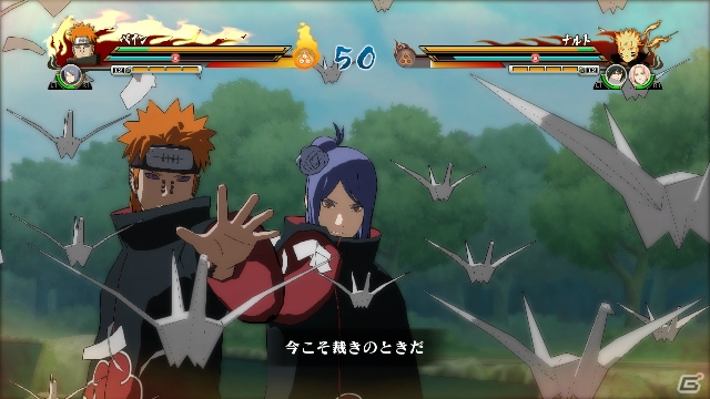 PS3/Xbox 360「NARUTO－ナルト－ 疾風伝　ナルティメットストームレボリューション」特性によって闘い方に変化が生まれる「チームシステム」を紹介！うちはシスイの参戦もの画像44