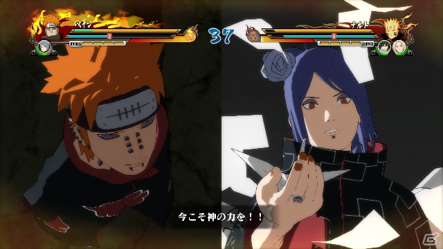 PS3/Xbox 360「NARUTO－ナルト－ 疾風伝　ナルティメットストームレボリューション」特性によって闘い方に変化が生まれる「チームシステム」を紹介！うちはシスイの参戦もの画像47