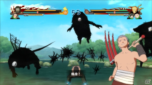 PS3/Xbox 360「NARUTO－ナルト－ 疾風伝　ナルティメットストームレボリューション」特性によって闘い方に変化が生まれる「チームシステム」を紹介！うちはシスイの参戦もの画像48