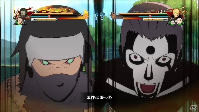 PS3/Xbox 360「NARUTO－ナルト－ 疾風伝　ナルティメットストームレボリューション」特性によって闘い方に変化が生まれる「チームシステム」を紹介！うちはシスイの参戦もの画像51