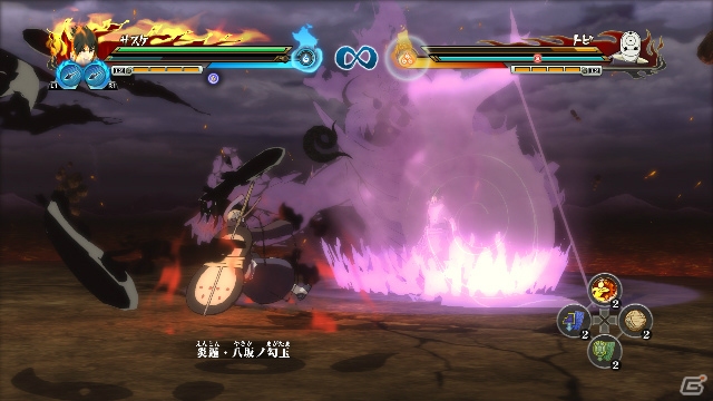 PS3/Xbox 360「NARUTO－ナルト－ 疾風伝　ナルティメットストームレボリューション」特性によって闘い方に変化が生まれる「チームシステム」を紹介！うちはシスイの参戦もの画像61