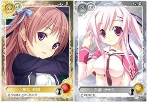 PC「メガミエンゲイジ！」VisualArt’s/Keyの「CLANNAD」の召喚くじを販売―「トレジャーチャンスキャンペーン」などのイベントも開催中！の画像6
