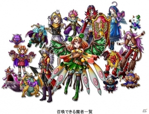 Mobage「スカイロック」のTVCM「兄弟篇」が本日より放映開始！★7魔者「ゴールデンアップル」などが当たる記念企画も開催の画像5
