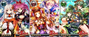 iOS/Android「三国INFINITY」SR限定武将がもらえる「2周年記念！INFINITYフェスティバル」を6月1日より開催の画像2
