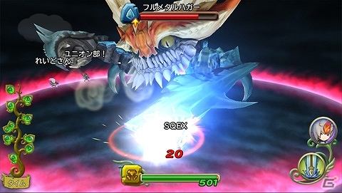 iOS「聖剣伝説 RISE of MANA」御使戦（レイドバトル）登場！御使イベントや記念キャンペーンも実施の画像4