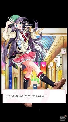 ユーザーの1票がNo.1アイドルを決める！iOS/Android「アイドリズム」にてイベント「アイドリズム総選挙」が開始の画像5