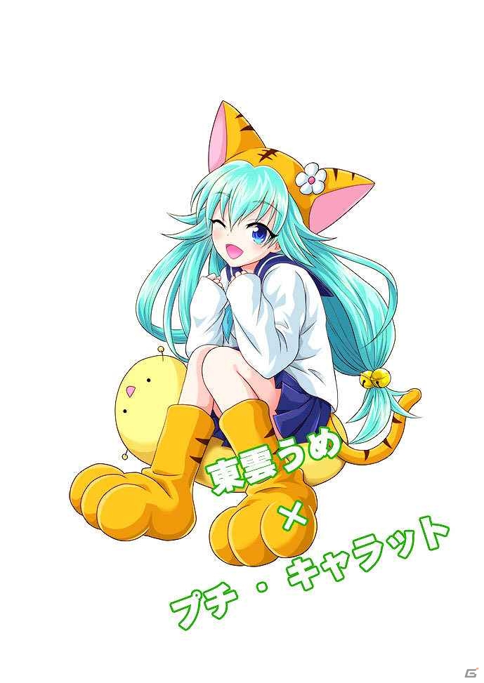 ユーザーの1票がNo.1アイドルを決める！iOS/Android「アイドリズム」にてイベント「アイドリズム総選挙」が開始の画像8