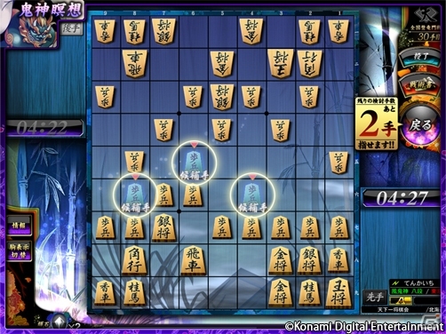 アーケードゲームが自宅のPCからそのまま遊べるサービス“e-AMUSEMENT CLOUD”の正式サービスが開始の画像7