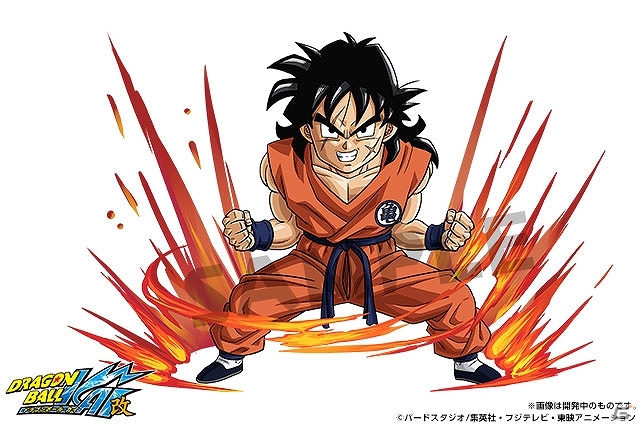 iOS/Android「パズル＆ドラゴンズ」TVアニメ「ドラゴンボール改」コラボが6月2日より実施―コラボダンジョン「ナメック星」にフリーザが出現！の画像11