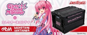 「Angel Beats！」×「コレクターズコンテナ」Girls Dead Monsterバックステージコンテナが発売決定の画像1