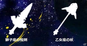 iOS「星戦タクティカリア」第2弾プロモーションビデオ＆ギルドバトルの詳細を公開の画像2