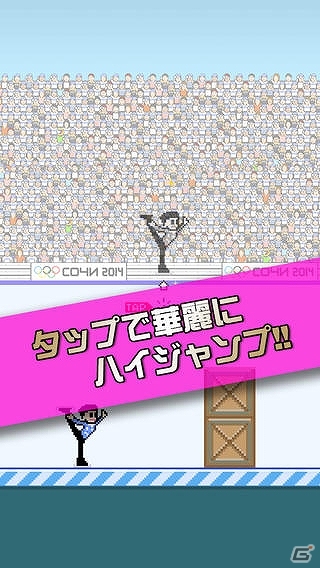 iOS「フィギュアの王子様」配信開始―イケメンフィギュアスケート選手のジャンプアクションゲームの画像1