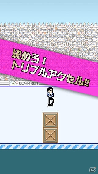 iOS「フィギュアの王子様」配信開始―イケメンフィギュアスケート選手のジャンプアクションゲームの画像2