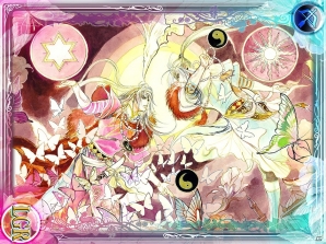 GREE「エンペラーズ サガ」新イベント「遁走！半妖の小夜曲」が開始―人気投票やカムバックキャンペーンもの画像8
