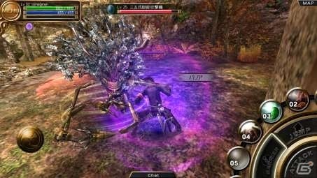 iOS/Android「イザナギオンライン」キャラクター育成に最適な「未踏の島」を追加するアップデートが実施の画像7