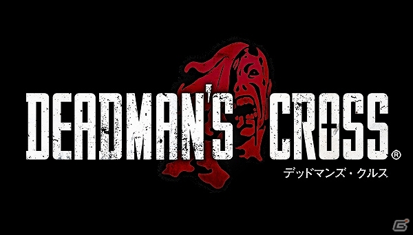 iOS/Android「デッドマンズ・クルス」新ハント場「空母ラインハート」や新規デッドマン39体が登場の画像8
