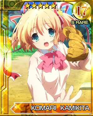 Mobage「リトルバスターズ！カードミッション」TVアニメ版のデザインで登場する「アニメリトバ！スガチャ」が配信決定！「人形劇イベント」なども実施の画像14