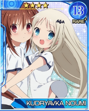 Mobage「リトルバスターズ！カードミッション」TVアニメ版のデザインで登場する「アニメリトバ！スガチャ」が配信決定！「人形劇イベント」なども実施の画像2