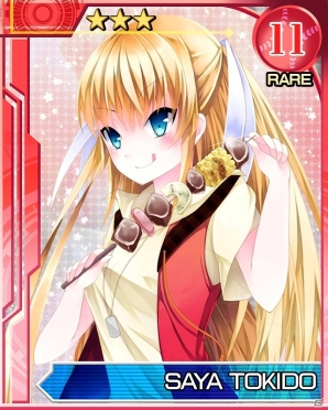 Mobage「リトルバスターズ！カードミッション」TVアニメ版のデザインで登場する「アニメリトバ！スガチャ」が配信決定！「人形劇イベント」なども実施の画像31