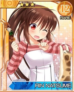 Mobage「リトルバスターズ！カードミッション」TVアニメ版のデザインで登場する「アニメリトバ！スガチャ」が配信決定！「人形劇イベント」なども実施の画像32