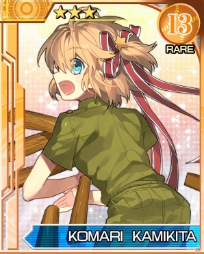 Mobage「リトルバスターズ！カードミッション」TVアニメ版のデザインで登場する「アニメリトバ！スガチャ」が配信決定！「人形劇イベント」なども実施の画像34